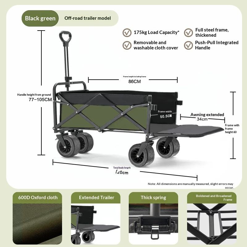 รถเข็นอเนกประสงค์แบบพับได้ 4 ล - Outdoor Furniture Set Sale บทวิจารณ์และราคา