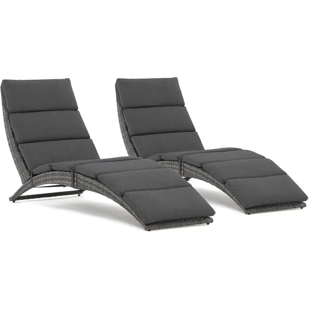 ชุดเก้าอี้พักผ่อนหวายปรับระดับ - Rattan Lounge Set บทวิจารณ์และราคา