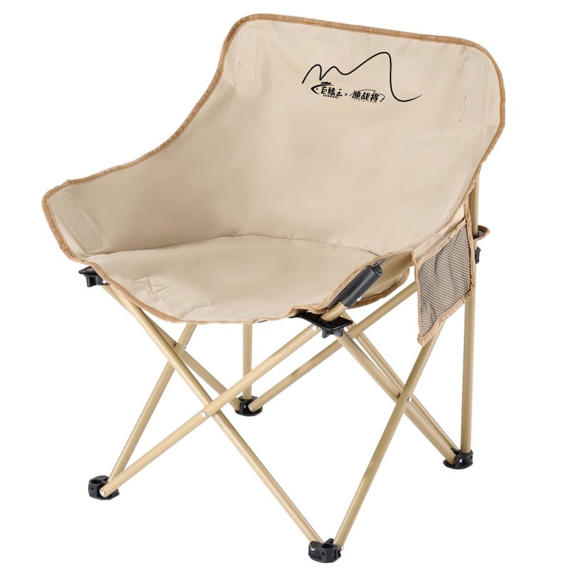 เก้าอี้พกพาสำหรับตั้งแคมป์ เดิ - Garden Bench Metal บทวิจารณ์และราคา