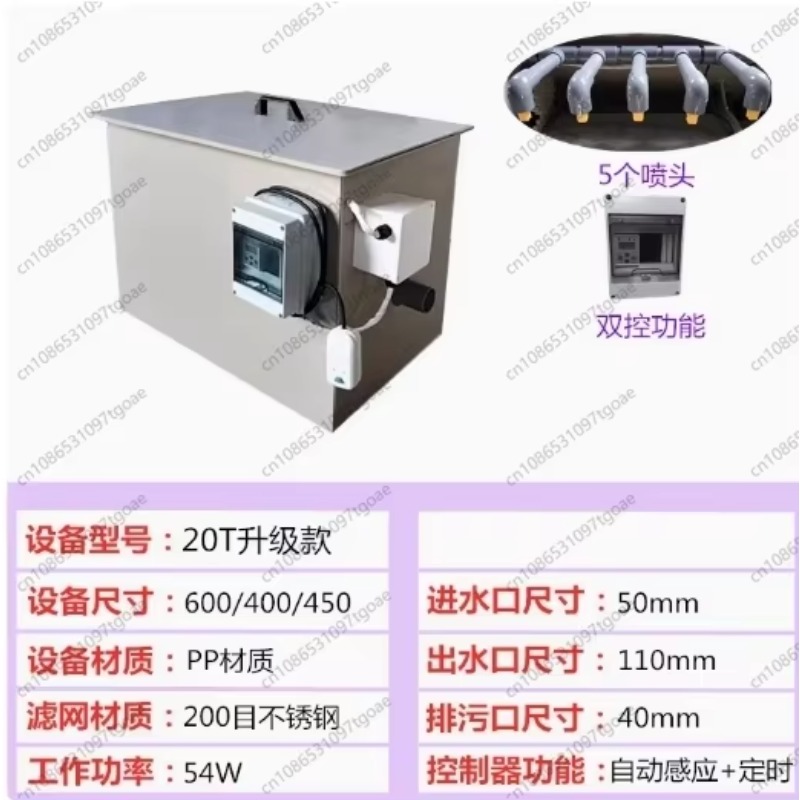 เครื่องกรองบ่อปลา YY 20 ตัน, ร - Outdoor Furniture Factory บทวิจารณ์และราคา