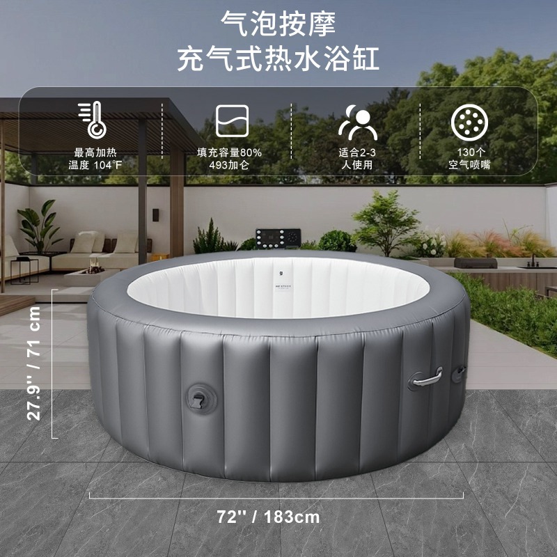 สระน้ำสปาเป่าลม อ่างจากุซซี่เป - Inflatable Hot Tub บทวิจารณ์และราคา