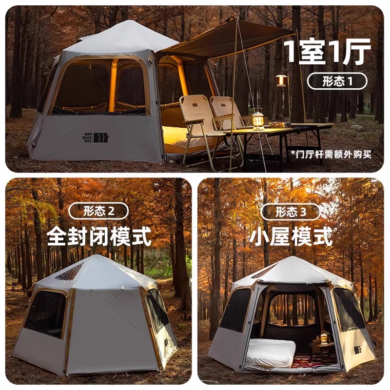 เต็นท์เป่าลม Explorer สำหรับตั - Rattan Lounge Set บทวิจารณ์และราคา