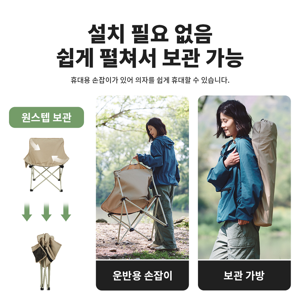 Naturehike เก้าอี้ตั้งแคมป์ใน2 - Outdoor Furniture Set Sale บทวิจารณ์และราคา